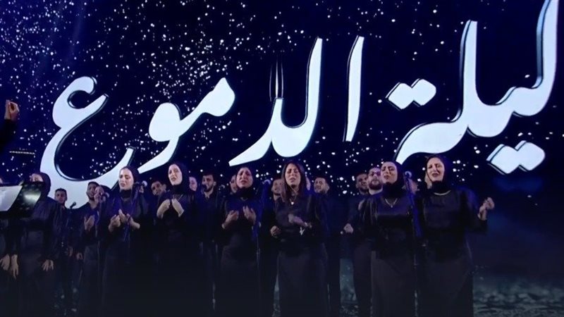 ليلة الدموع، فيتو