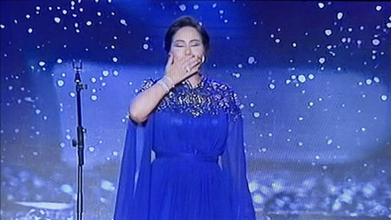 شيرين، فيتو