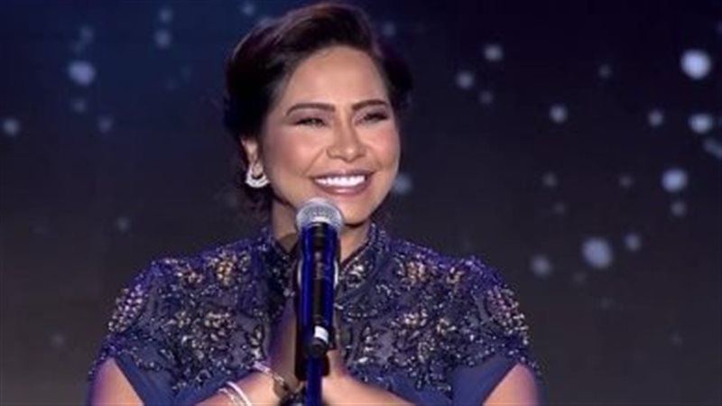 شيرين، فيتو