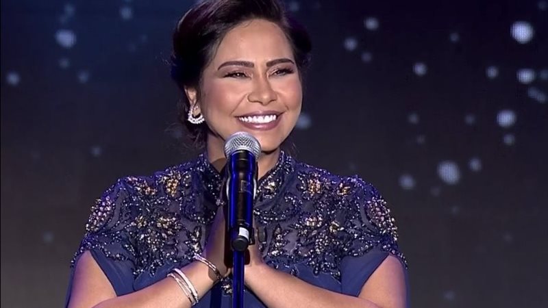 شيرين، فيتو