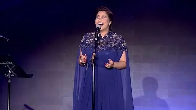شيرين، فيتو