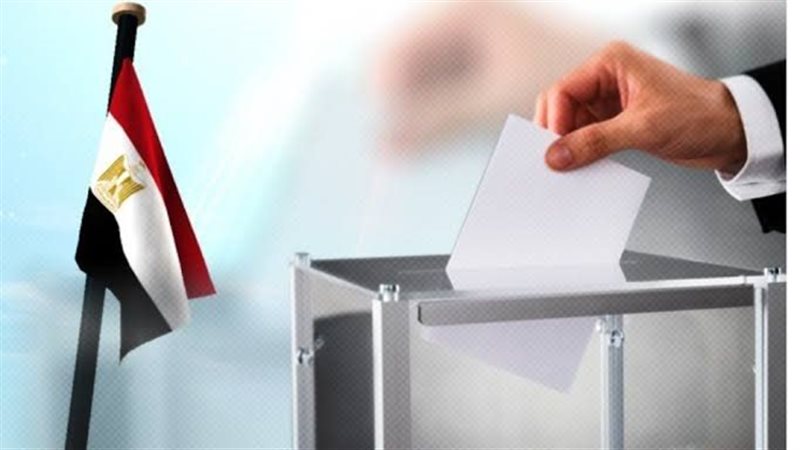 مصر تترقب إجراء الانتخابات