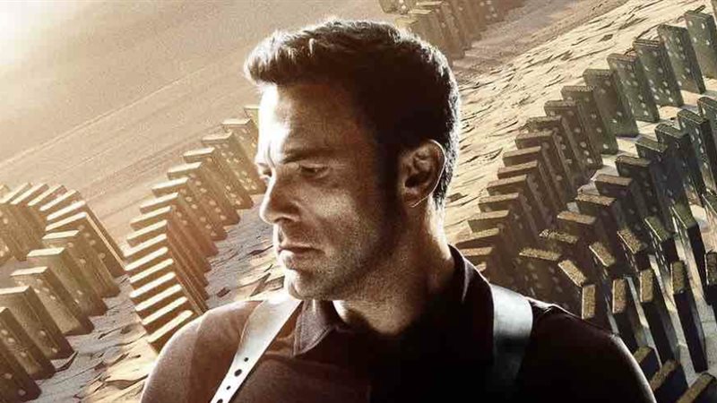 HYPNOTIC، فيتو