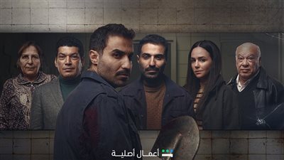 أحمد فهمي يذبح جيهان الشماشرجي في الحلقة الأولى من مسلسل سفاح الجيزة