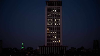 إنارة مبنى وزارة الخارجية احتفالا بالذكرى الـ 80 على تأسيس العلاقات مع روسيا (فيديو وصور)