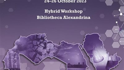 اليوم، ورشة عمل إقليمية حول دبلوماسية العلوم للمنطقة العربية بمكتبة الإسكندرية