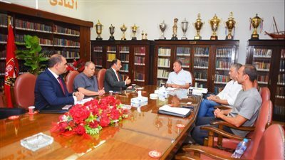 حقيقة إلغاء زيارة مجلس إدارة الأهلي لنادي الزمالك