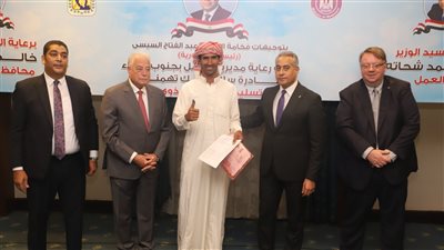 وزير العمل يطلق مبادرة سلامتك تهمنا في شرم الشيخ
