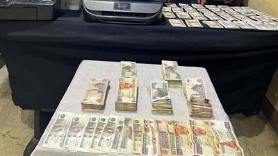 القبض على 4 أشخاص بتهمة غسـل 55 مليون جنيه متحصلة من تجارة المخدرات بالقاهرة