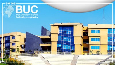 10 منح مقدمة من جامعة بدر لتخفيض المصروفات الدراسية بنسبة تصل إلى 90% (انفوجراف)