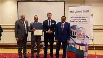 المالية: دورة حوكمة الحدود بالأقصر للنهوض بمنظومة الجمارك