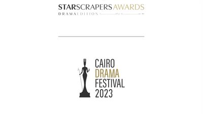 نجاح كبير لشركة كاونسل ماسترز في حفل توزيع جوائز Star Scrapers بالعلمين الجديدة