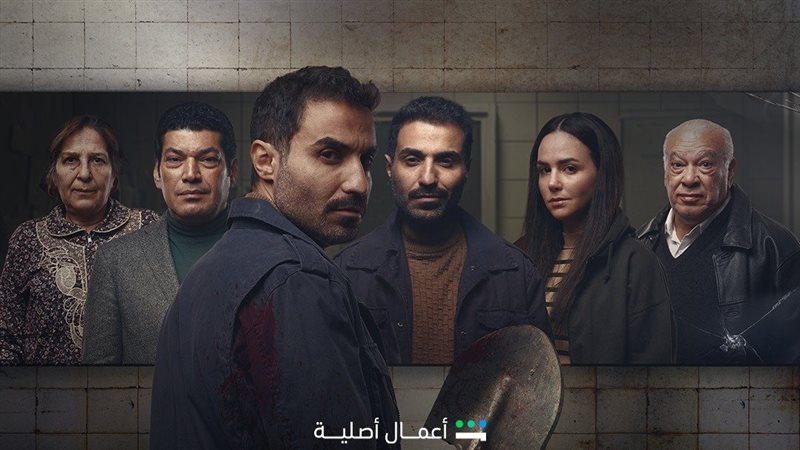 أبطال سفاح الجيزة،