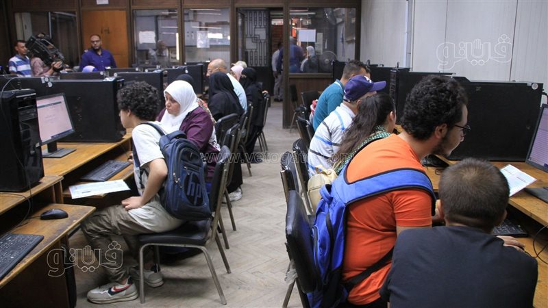 تنسيق الجامعات 2024،