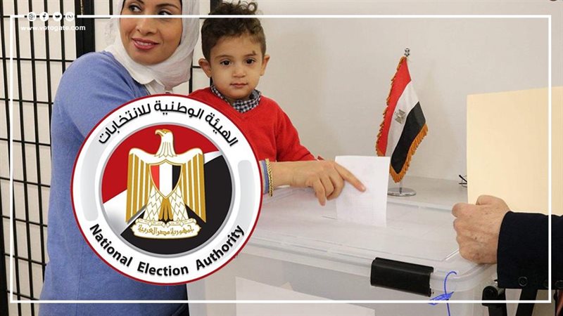 ضوابط تلقي التبرعات