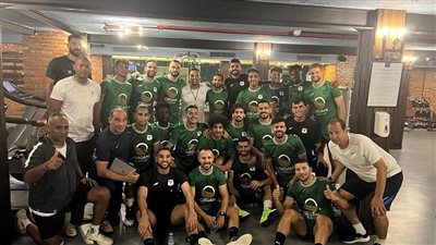 اليوم، المصري يبدأ أولى تدريباته بمعسكر المغرب