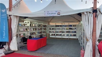 المركز القومي للترجمة يشارك في معرض السويس للكتاب بدورته الأولى (صور)