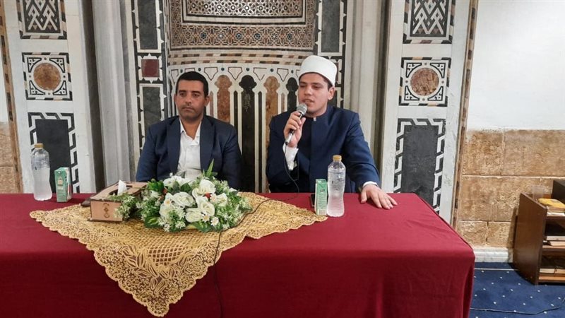 الجامع الأزهر، فيتو
