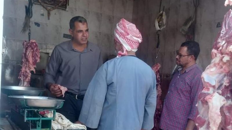محاضر تموينية بالوادي