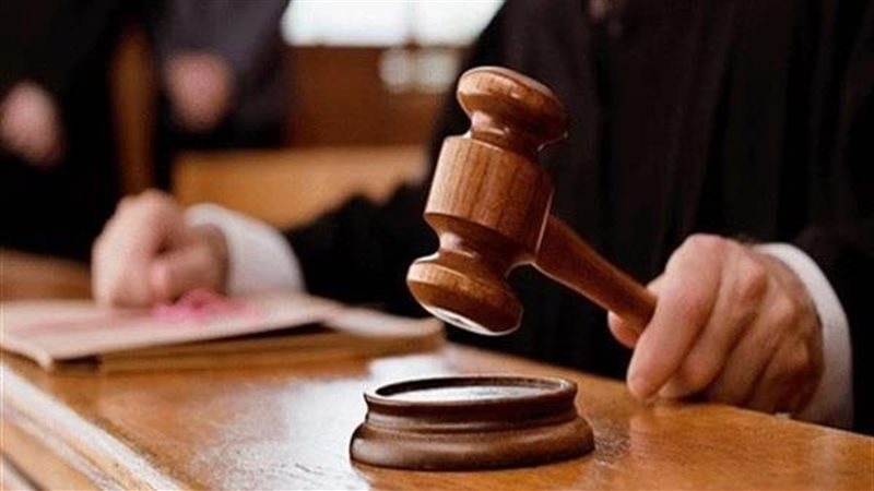 محاكمة المتهمين،