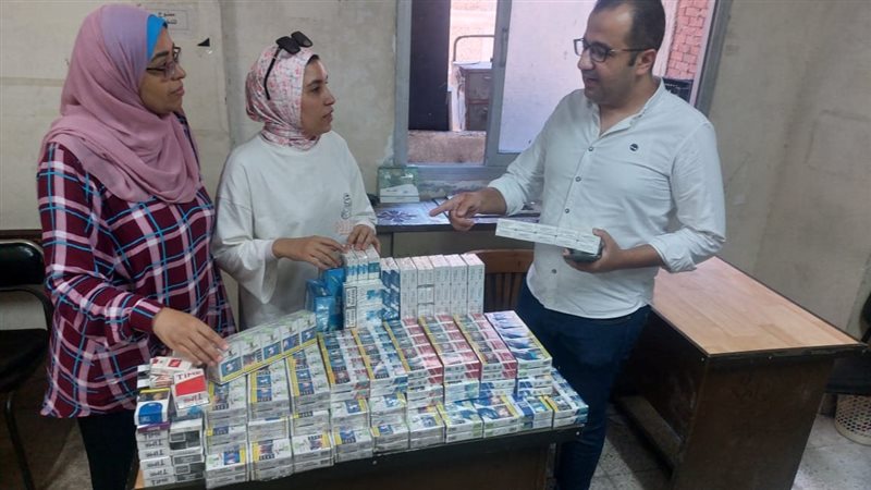 الاسكندرية 
