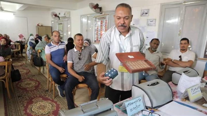 برنامج تدريبي لطريقة
