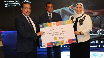 فوز معرض محافظة المنوفية بالمركز الأول والأكثر تميزًا ضمن فعاليات معرض أيادى مصر