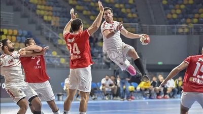 موعد مباراة الأهلي والزمالك في نهائي أفريقيا لكرة اليد