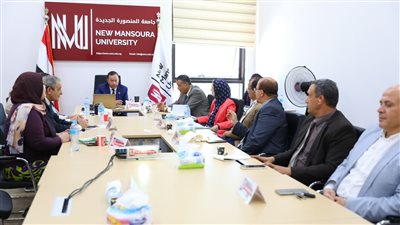 مجلس جامعة المنصورة الجديدة يناقش آليات تفعيل بعض البرامج مع جامعة إيست لندن