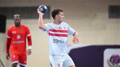 كرة اليد، الزمالك يفشل في التأهل لمونديال الأندية للمرة الثانية 