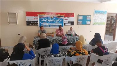 أدوات الرقابة البرلمانية عنوان الندوة التثقيفية بإدارة شباب أجا