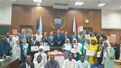 جامعة الإسكندرية تكرم طلاب فرعها بأنجمينا فى ختام البرنامج التدريبى بجامعة الإسكندرية
