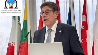 غرفة الطباعة والتغليف تشارك في معرضين خلال سبتمر المقبل