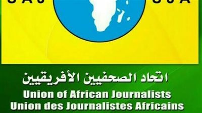 بدء التقديم بالدورة التدريبية للصحفيين الأفارقة، 16 سبتمبر