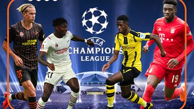 أسرع 4 لاعبين في دوري أبطال أوروبا (إنفوجراف)