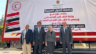 الهلال الأحمر المصري يطلق مبادرة لدعم الشعب السوداني