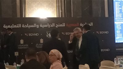 التعليم العالي: السياحة التعليمية تؤدي لزيادة الترابط بين الدول 