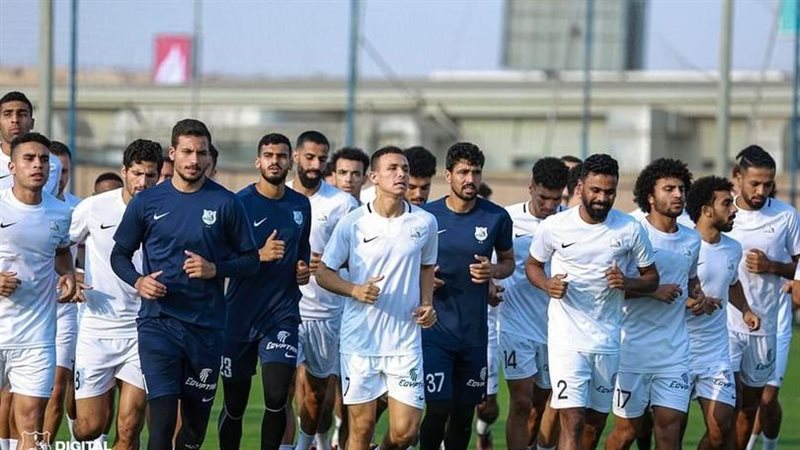 إنبي، فيتو