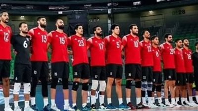 قرعة بطولة إفريقيا للكرة الطائرة السبت المقبل بالقاهرة 