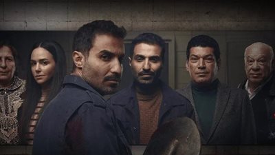 موعد عرض مسلسل سفاح الجيزة الحلقة 3 