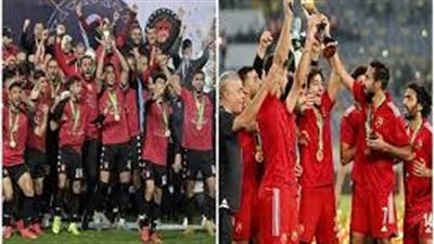 السوبر الأفريقي، موعد مباراة الأهلي واتحاد العاصمة