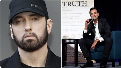 إيمينيم يمنع المرشح الرئاسي الأمريكي فيفيك راماسوامي من استخدام أغانيه