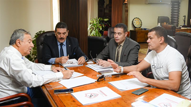 الزمالك، فيتو