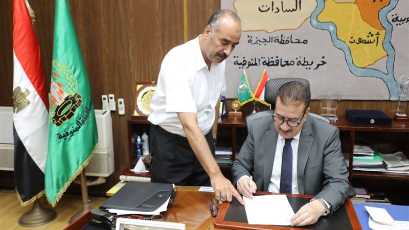 اللواء إبراهيم أبو