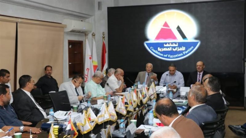 تحالف الأحزاب المصرية،