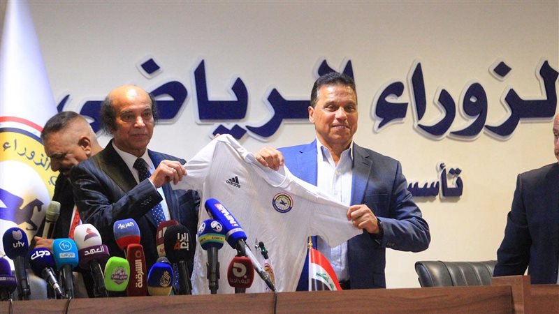 المؤتمر الصحفي لتقديم