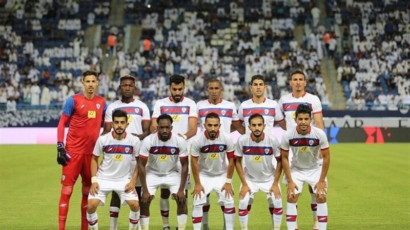 أبها، فيتو 