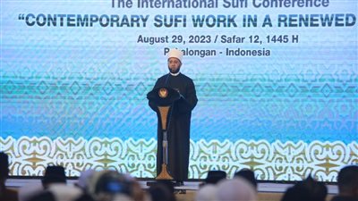 بحضور رئيس جمهورية إندونيسيا، الأزهري يلقي كلمة رئيسية في المؤتمر الصوفي العالمي 