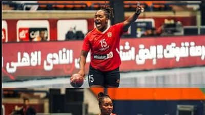 الأهلي يجدد تعاقده مع لاعبة اليد السنغالية دوجو