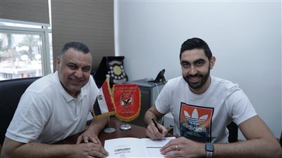 ‏عمر طارق لاعب سلة الأهلي يجدد تعاقده لمدة 4 مواسم